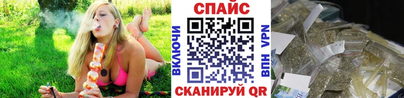 blacksprut маркетплейс  Кирсанов  БУТИРАТ GHB 