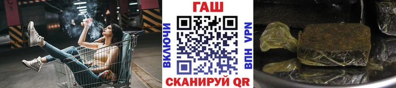 MEGA   Кирсанов  ГАШ индика сатива 