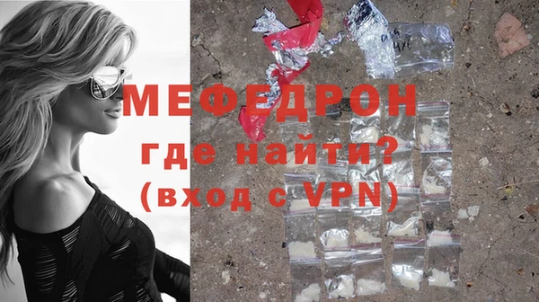 spice Белоозёрский
