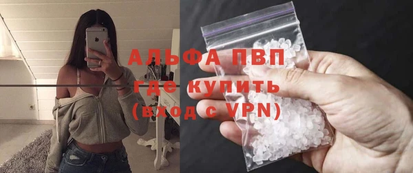 spice Белоозёрский