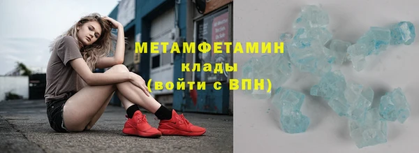 spice Белоозёрский