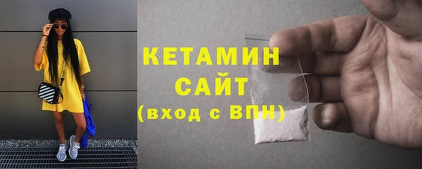 хмурый Кохма
