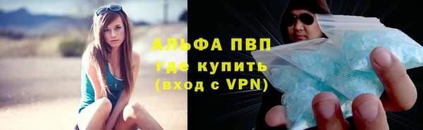 spice Белоозёрский
