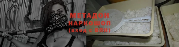 spice Белоозёрский