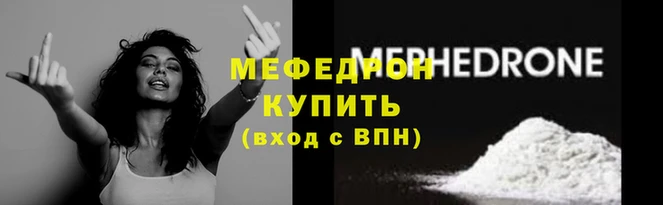 ГАЛЛЮЦИНОГЕННЫЕ ГРИБЫ Ступино