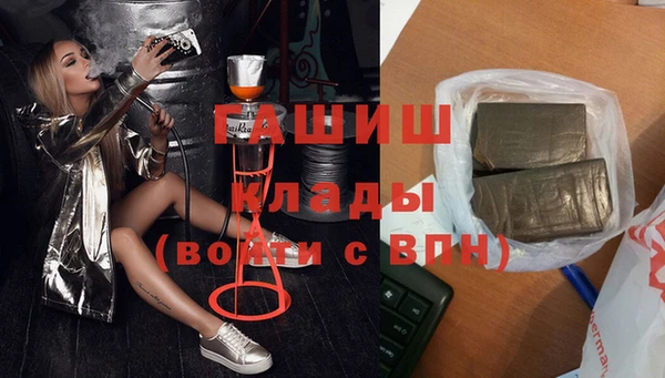 spice Белоозёрский