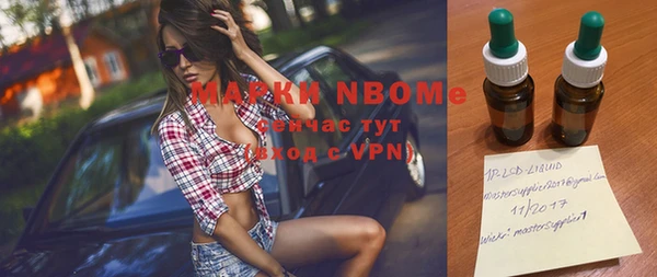 spice Белоозёрский
